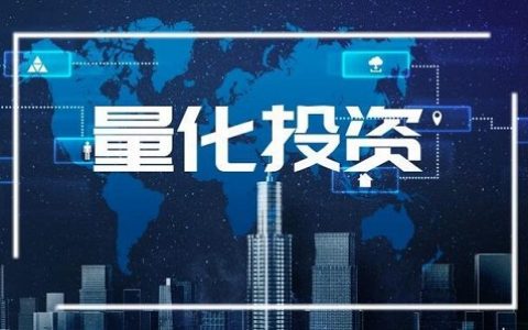 期货恒指行情图